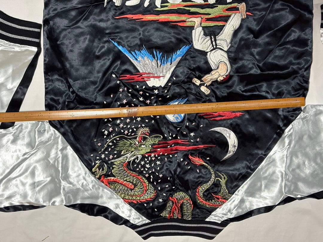 Street Fighter II スカジャン XL ブラックシルバー　着丈75