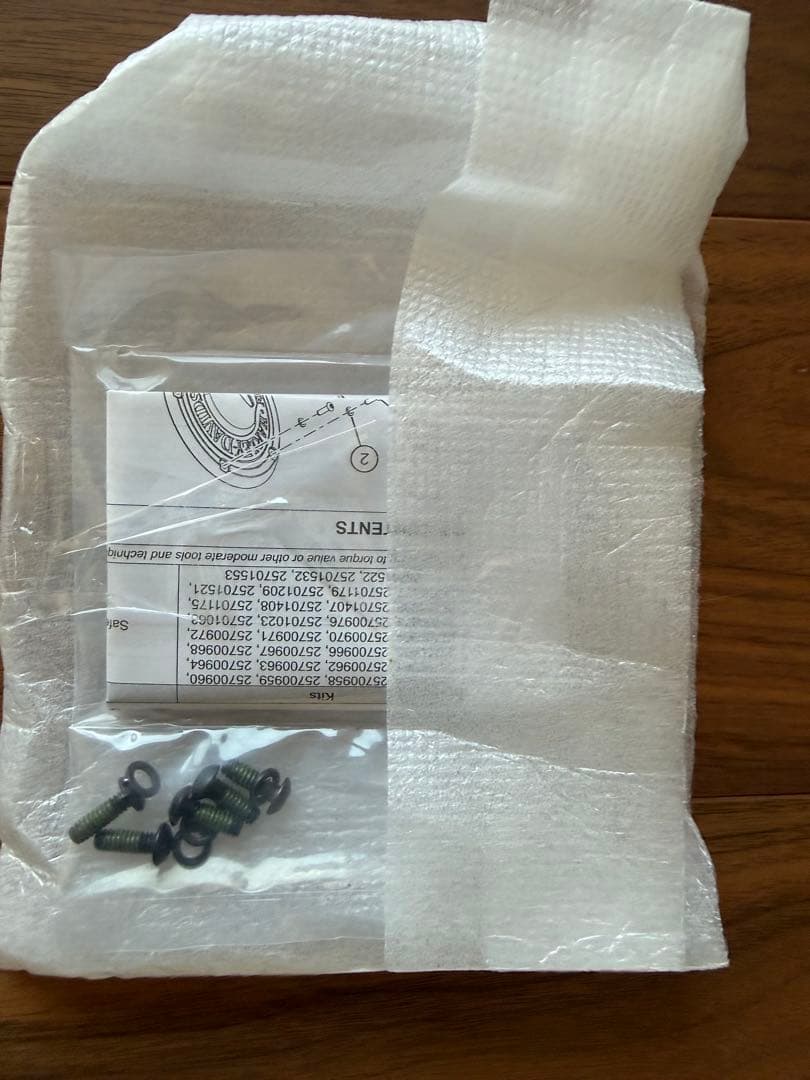 【25701023】ハーレー純正 コレクション ダービーカバー M8ソフテイル