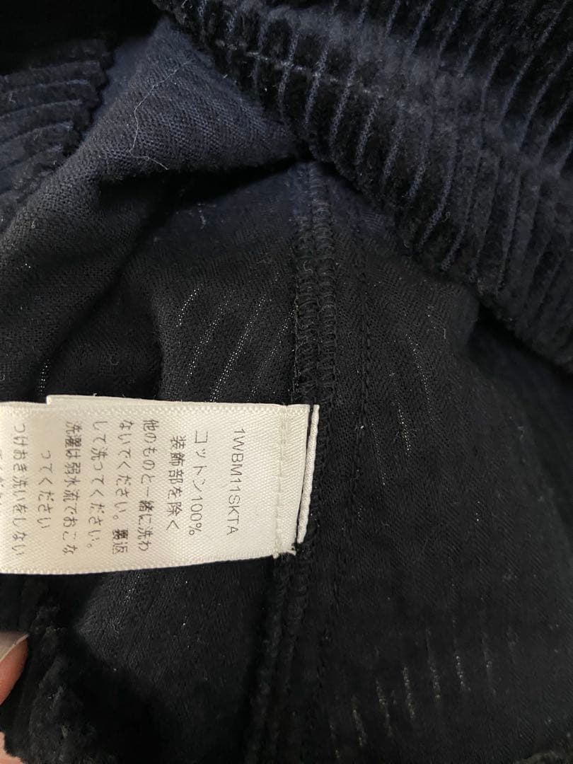 Dior コーデュロイ　ミニスカート