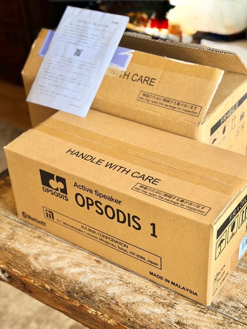 OPSODIS 1 アクティブスピーカー　新品未開封