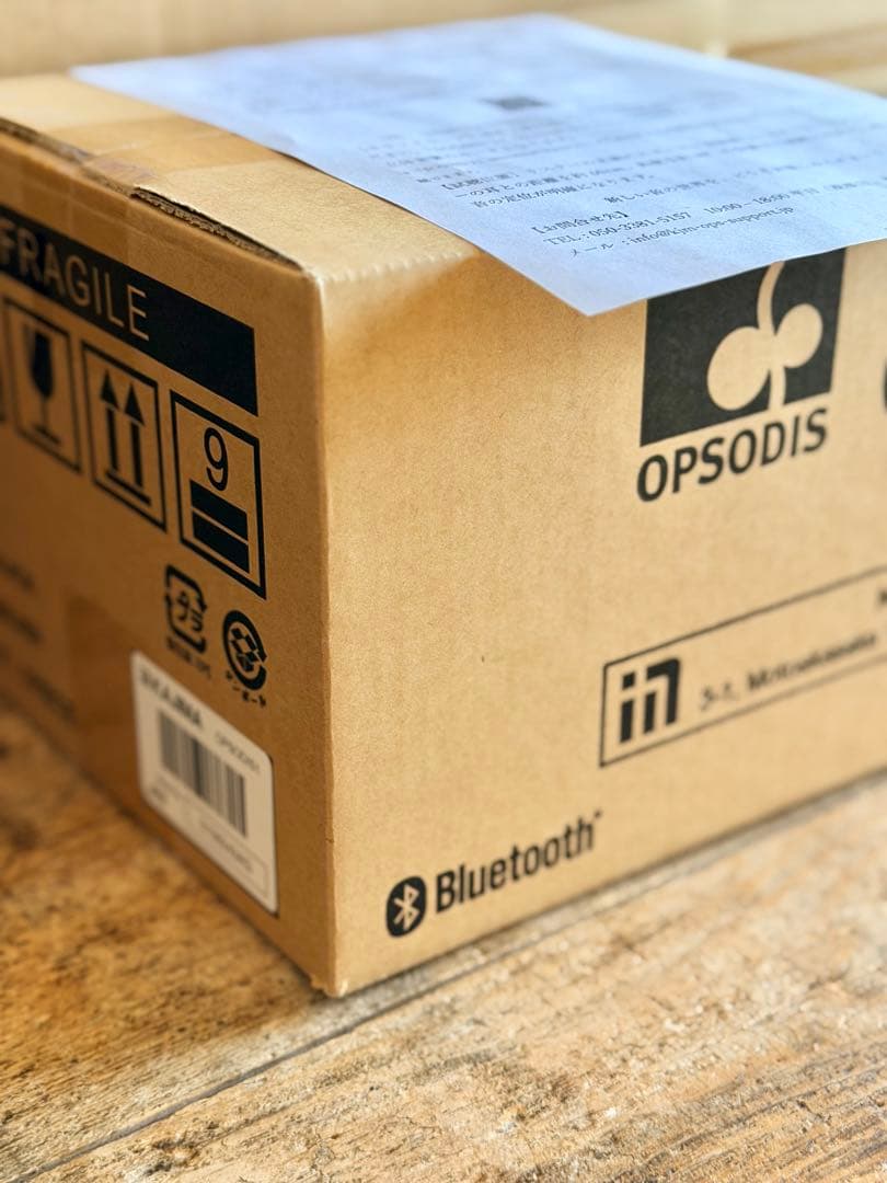 OPSODIS 1 アクティブスピーカー　新品未開封