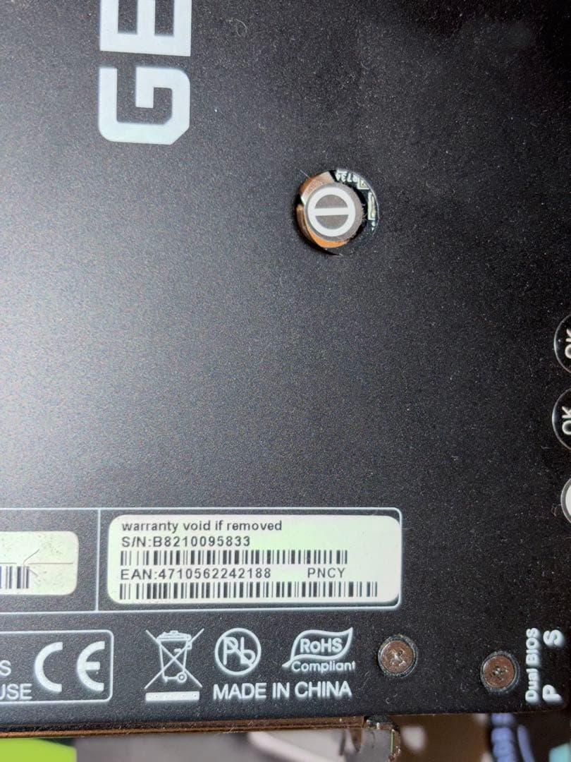 グラフィックボード・グラボ・ビデオカード Palit GeForce RTX 3070 JetStream