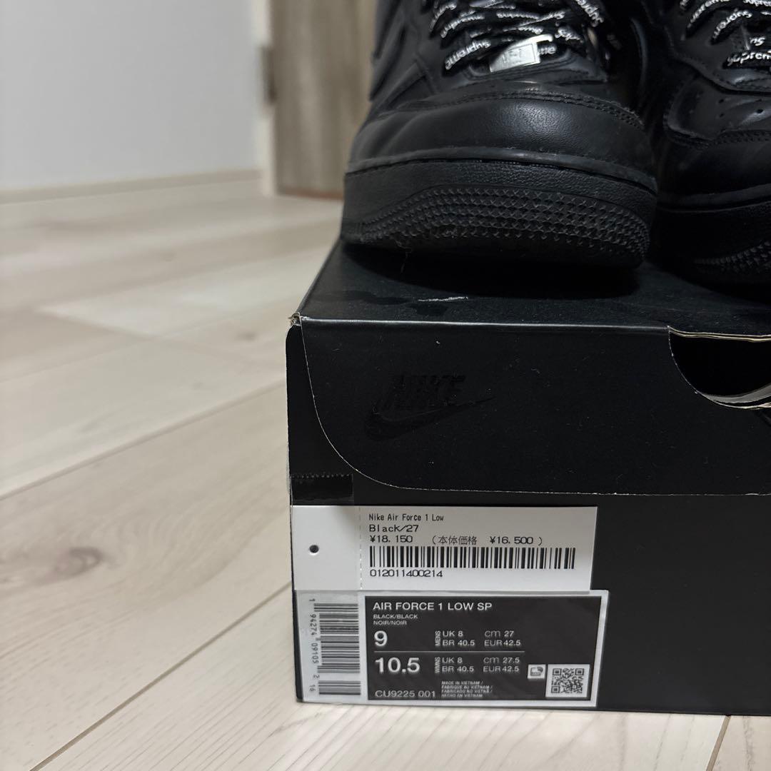 靴 Supreme Air Force 1 Low SP 10.5