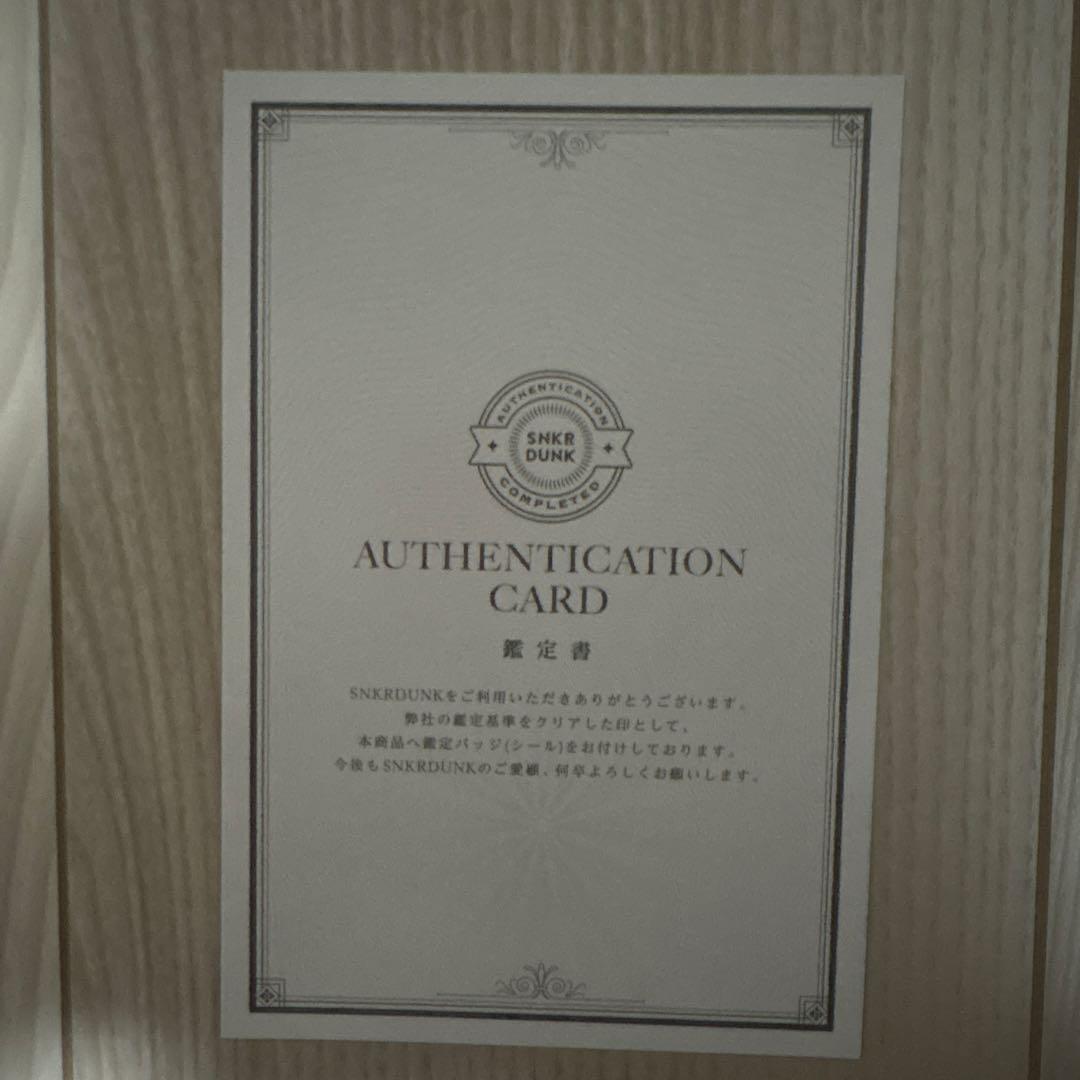 靴 Supreme Air Force 1 Low SP 10.5