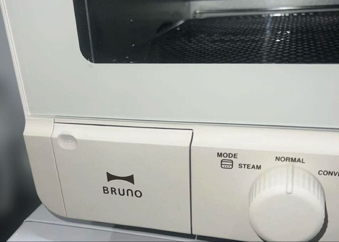 【ほぼ新品】BRUNOスチーム＆コンベクショントースター