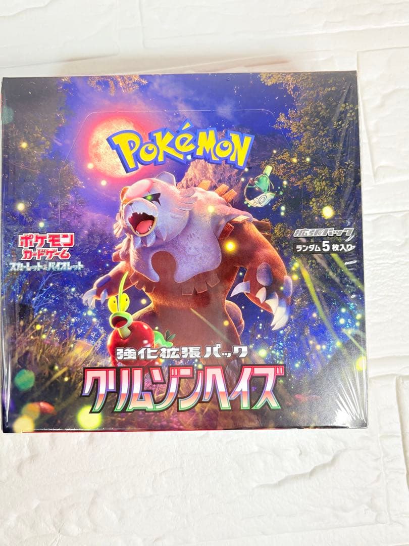 ポケモンカードゲーム⭐️新品未開封⭐️クリムゾンヘイズ　スカーレット&バイオレット