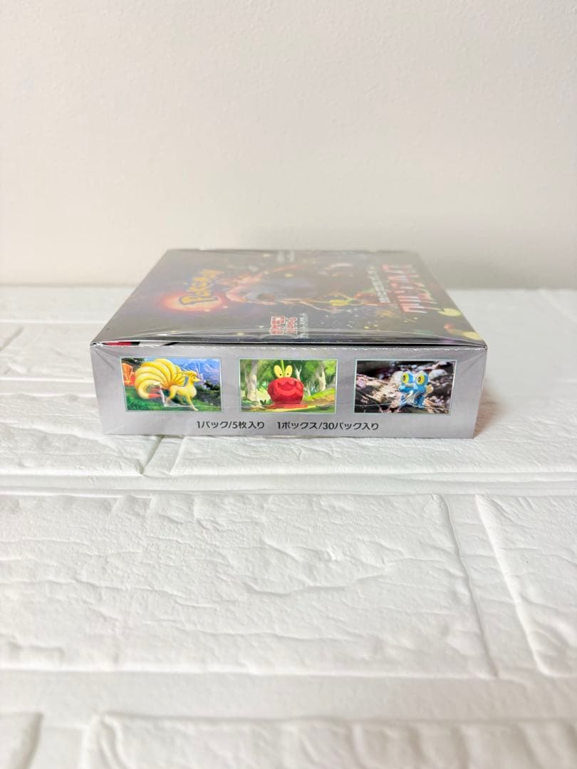 ポケモンカードゲーム⭐️新品未開封⭐️クリムゾンヘイズ　スカーレット&バイオレット