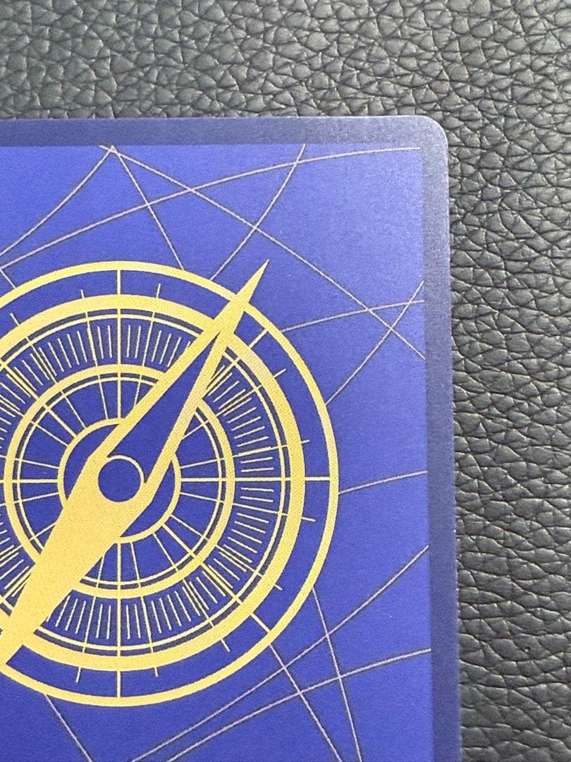 ワンピースカード‼️ クロスギルド R OP09-057 パラレル