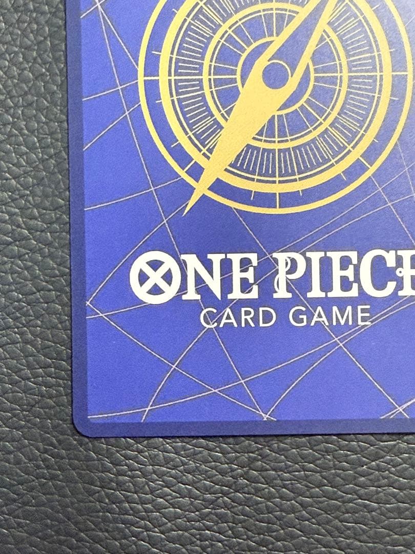 ワンピースカード‼️ クロスギルド R OP09-057 パラレル