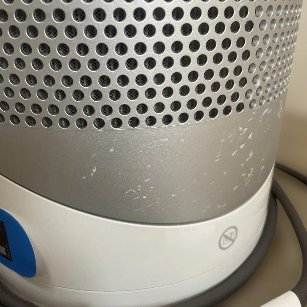 Dyson Pure Hot + Cool Link HP03WS空気清浄機能付