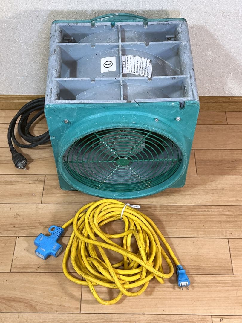 エバラ No:3 APM6 ポータブル工業用ファン