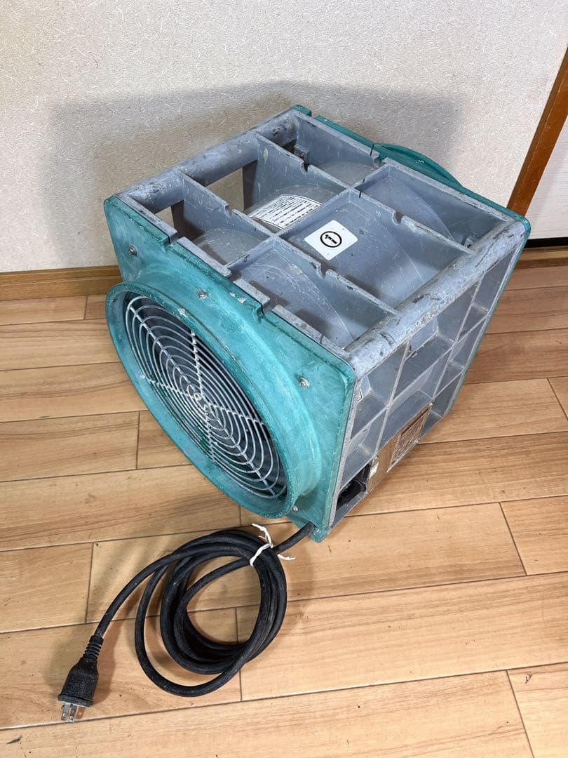 エバラ No:3 APM6 ポータブル工業用ファン