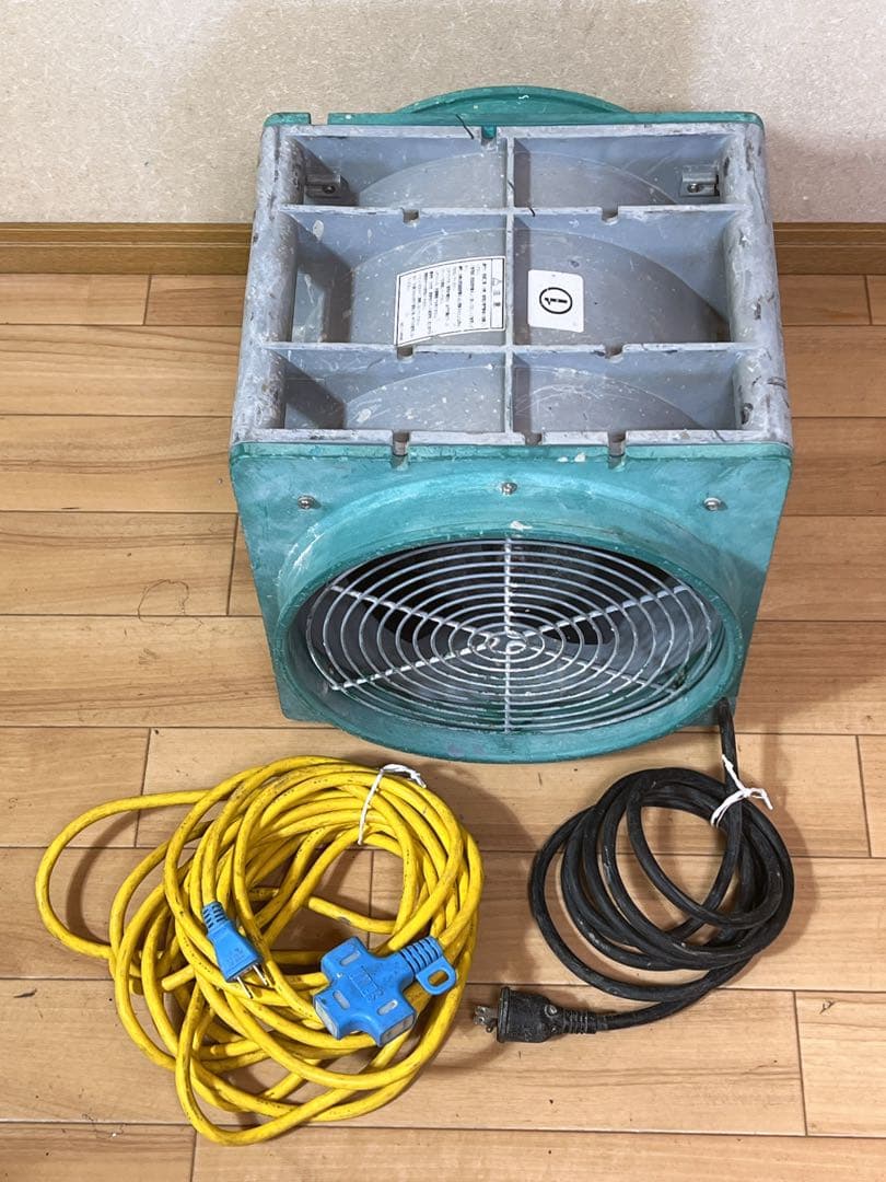 エバラ No:3 APM6 ポータブル工業用ファン