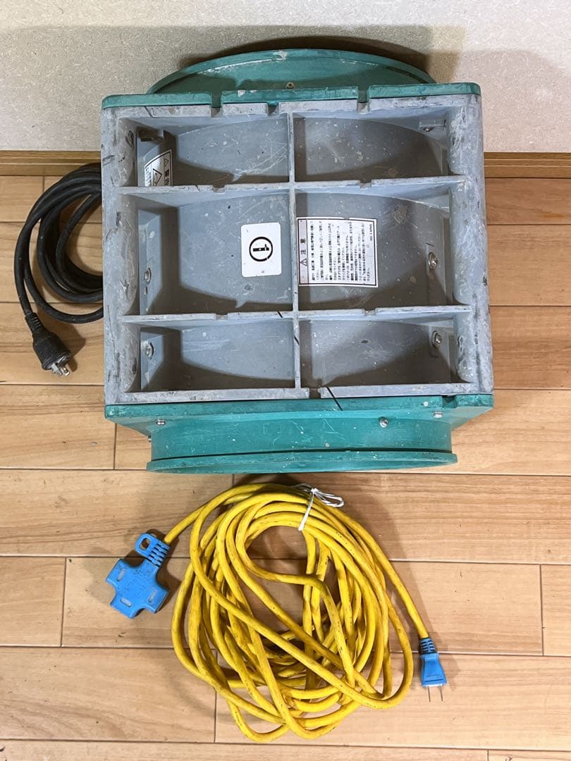 エバラ No:3 APM6 ポータブル工業用ファン