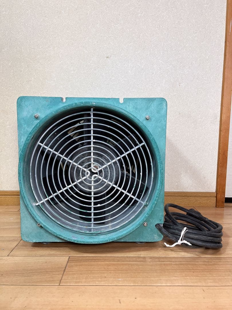 エバラ No:3 APM6 ポータブル工業用ファン