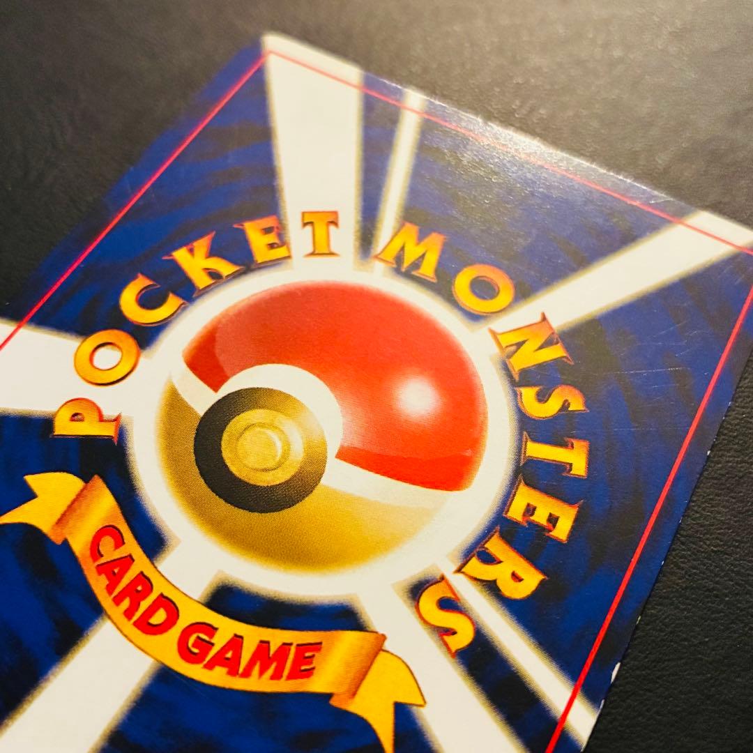 【旧裏】 ルギア ★neo 金、銀、新世界へ…