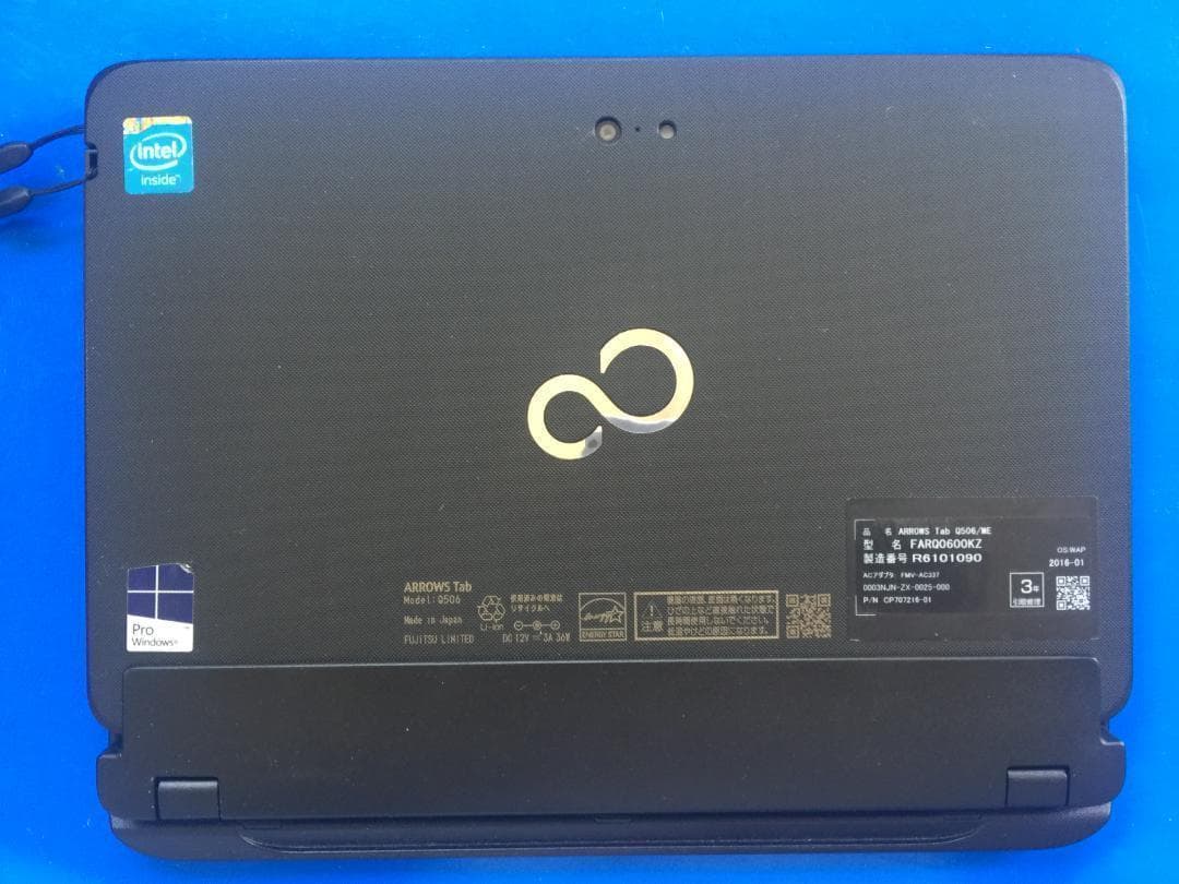 【ちび】富士通 ARROWS Tab Q506 11.6型 タブレットノー