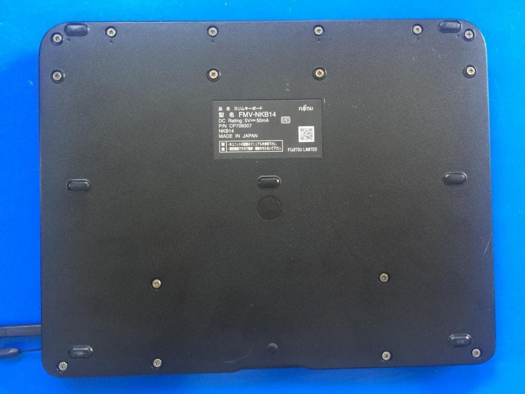 【ちび】富士通 ARROWS Tab Q506 11.6型 タブレットノー