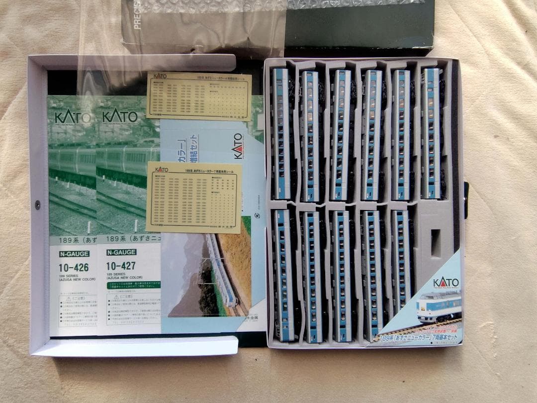 KATO10-426+427 189系あずさニューカラー基本＋増結11両【加工】