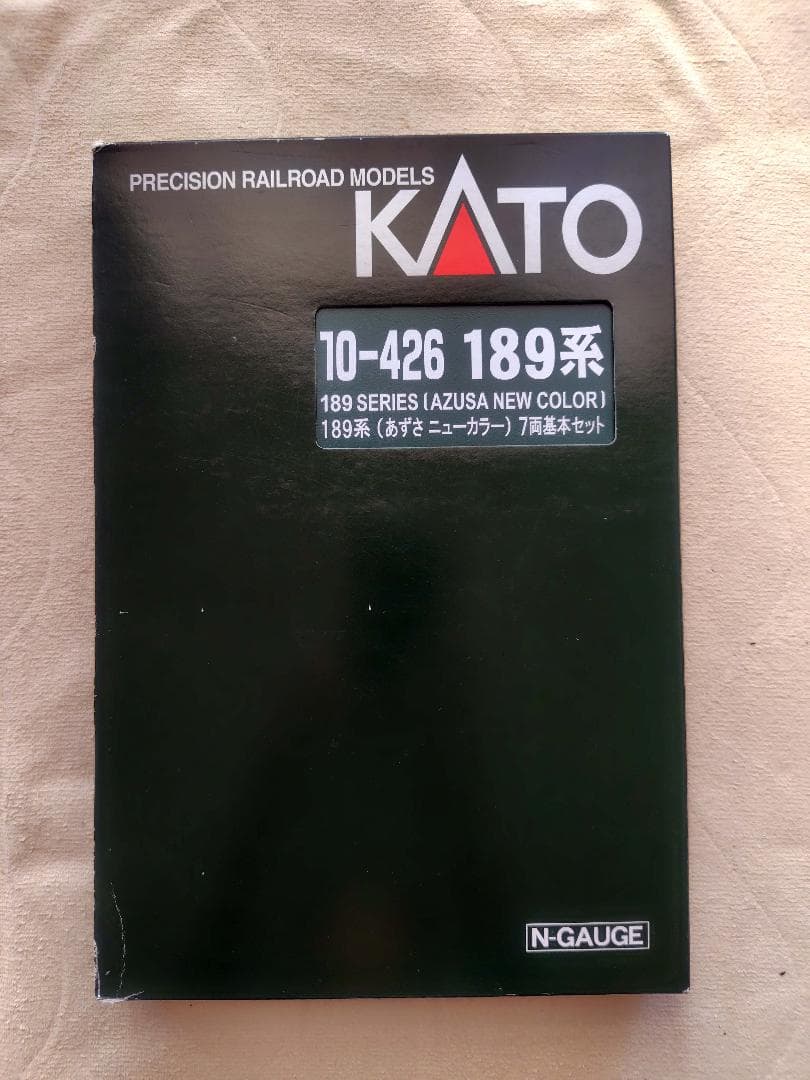 KATO10-426+427 189系あずさニューカラー基本＋増結11両【加工】
