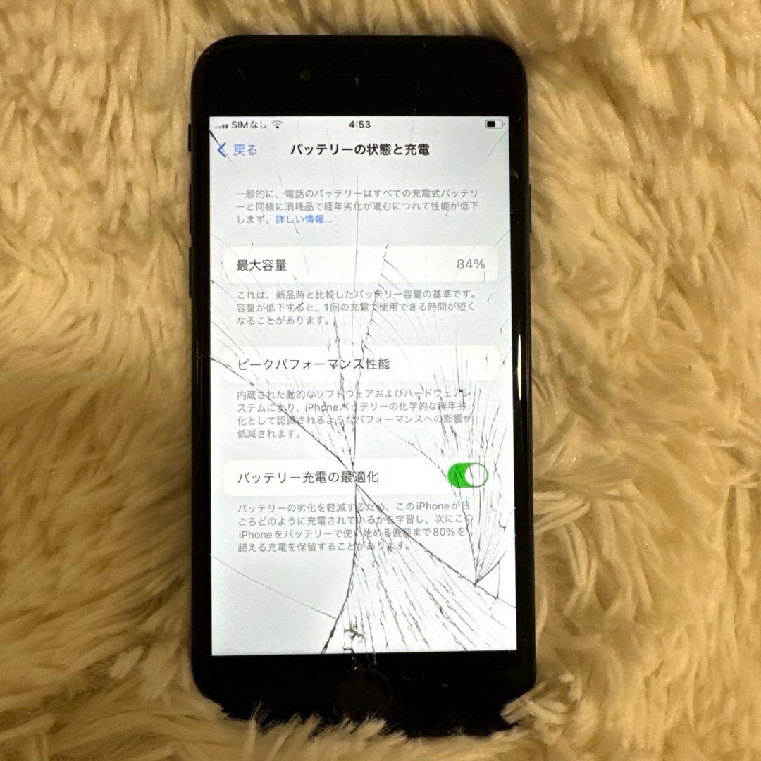 iPhone SE2 黒 SIMフリー 純正バッテリー 64㎇
