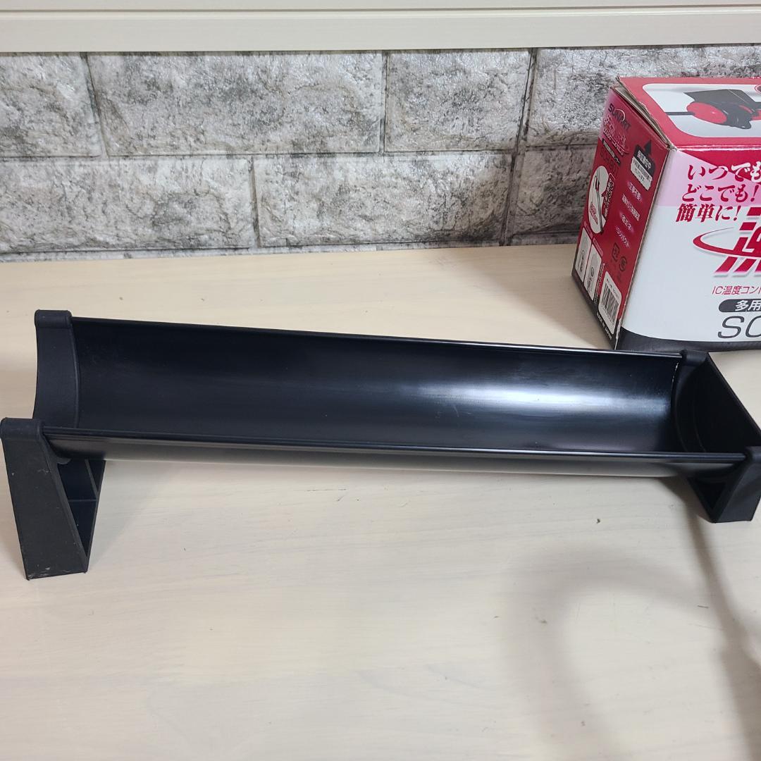 SUNART 湯沸かし太郎　SCH-901 加熱&保温ヒーター