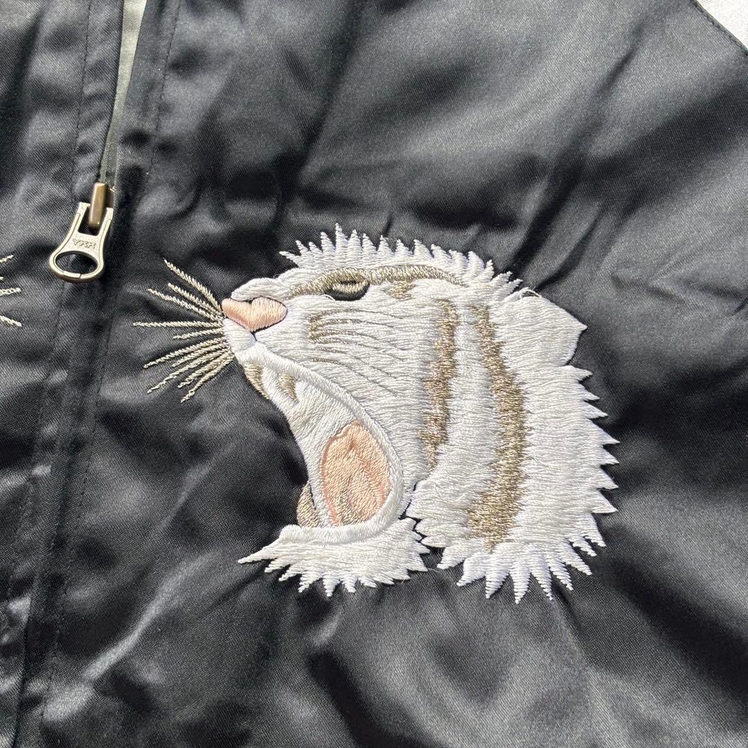 【超希少】プリンス商会 ホワイトタイガー スカジャン 白黒 刺繍 虎 ジャケット