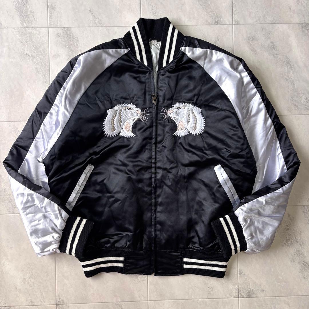 【超希少】プリンス商会 ホワイトタイガー スカジャン 白黒 刺繍 虎 ジャケット