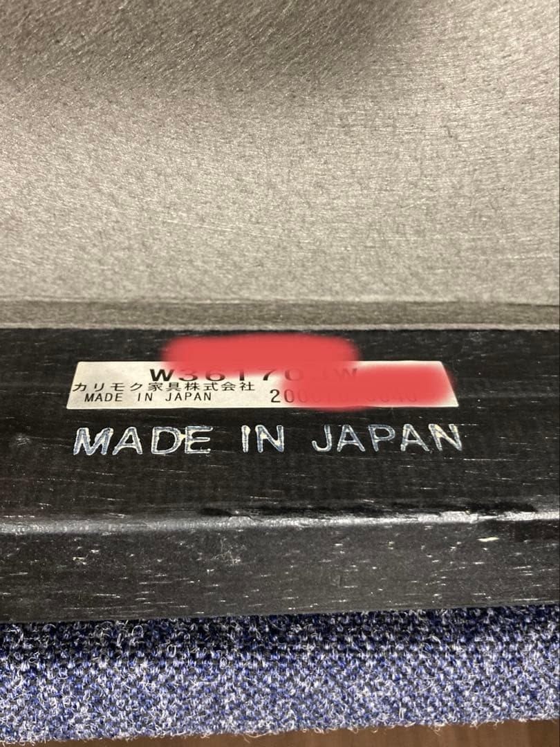 【Mika Takahashi】Kチェア1シーター タープブルー