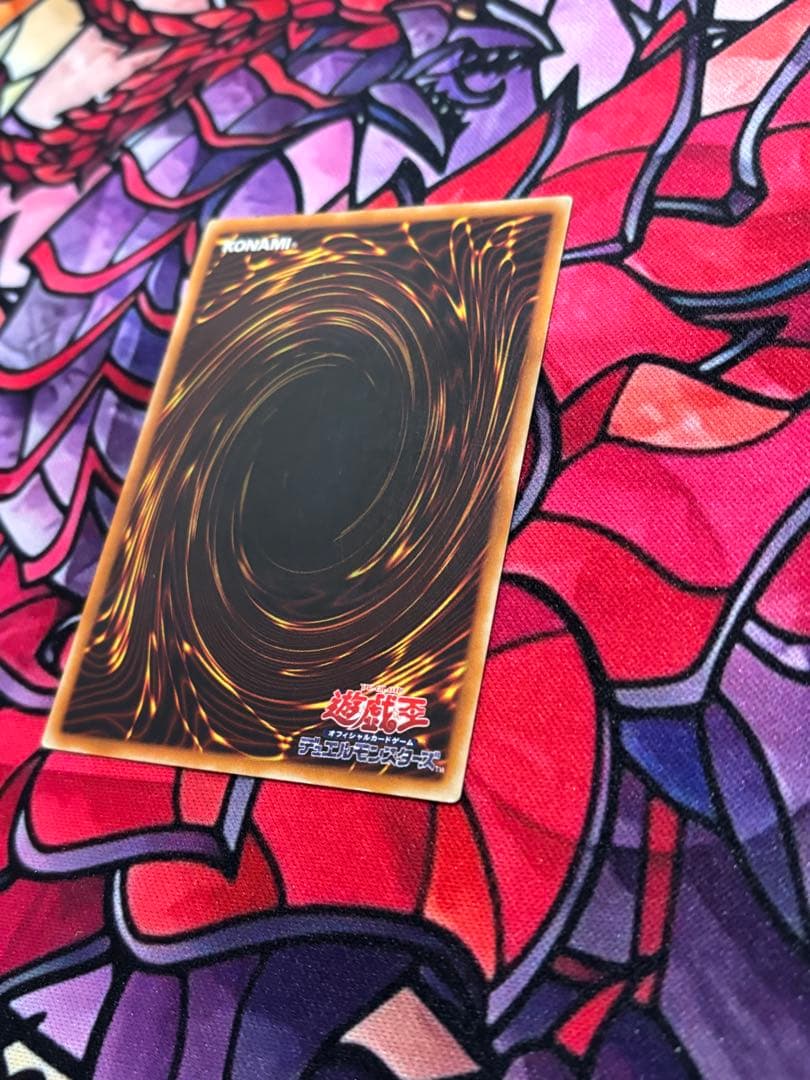 坂*本様 遊戯王【良品】カオスソルジャー ー開闢の使者ー レリーフ