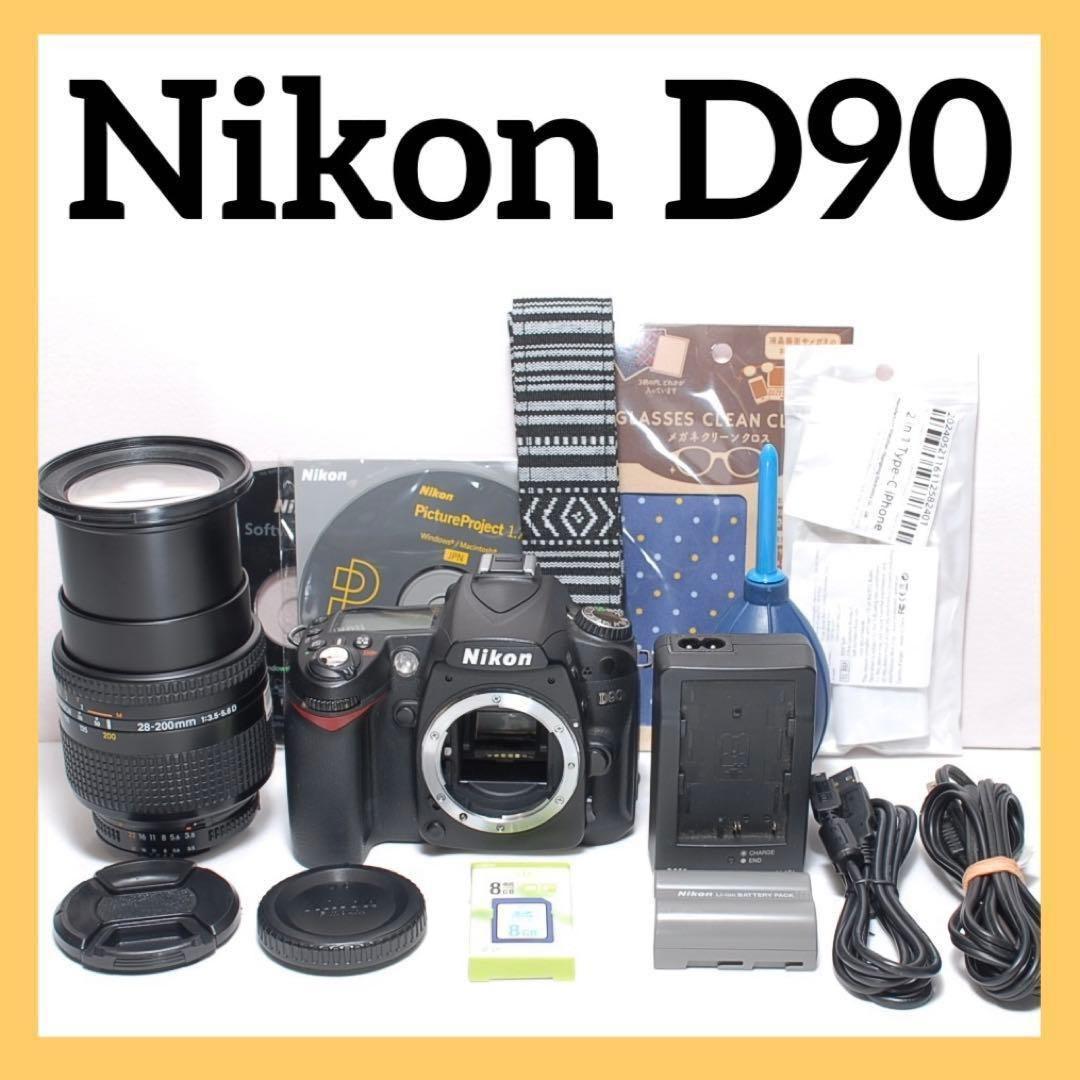 ✨万能レンズセット✨Nikon D90✨高倍率ズームレンズ✨簡単操作✨
