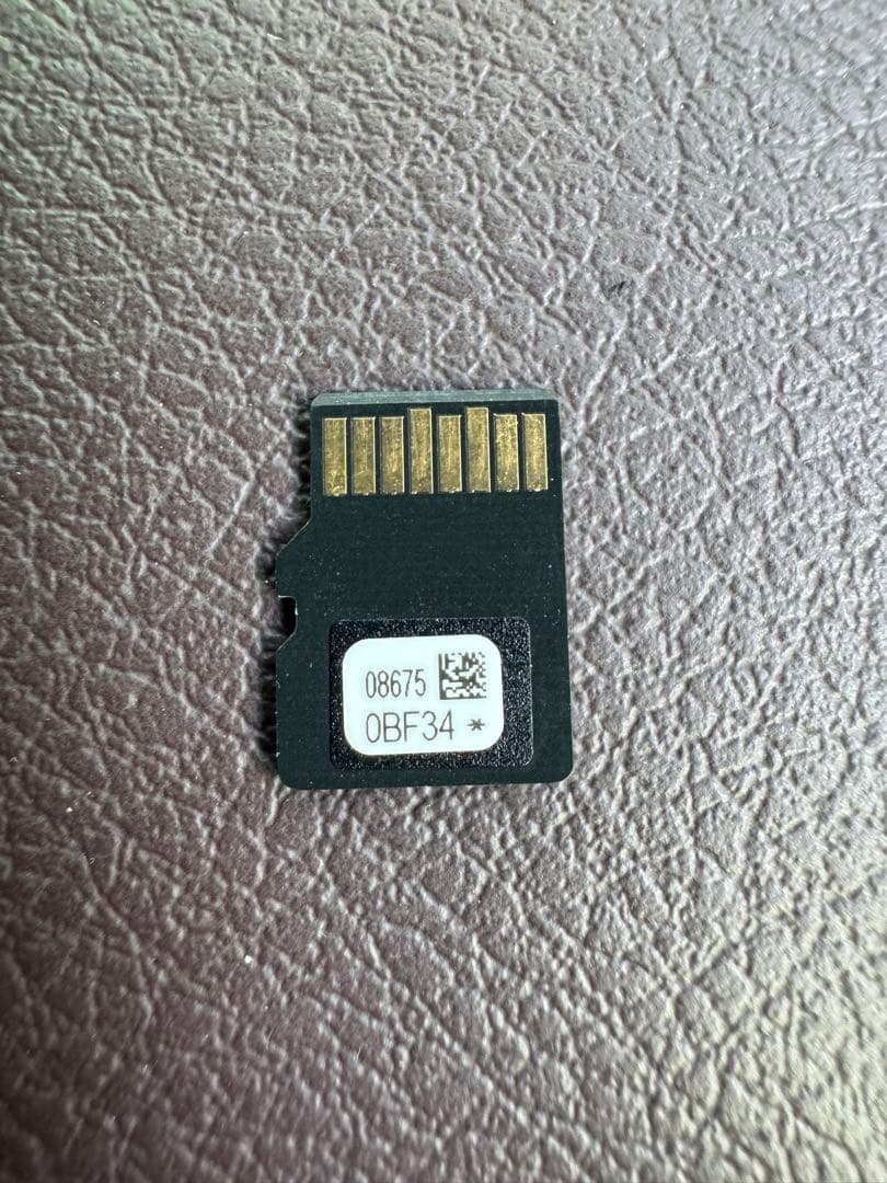 トヨタ08675-0BF34(d)2026年1月更新済　2026年8月迄更新可