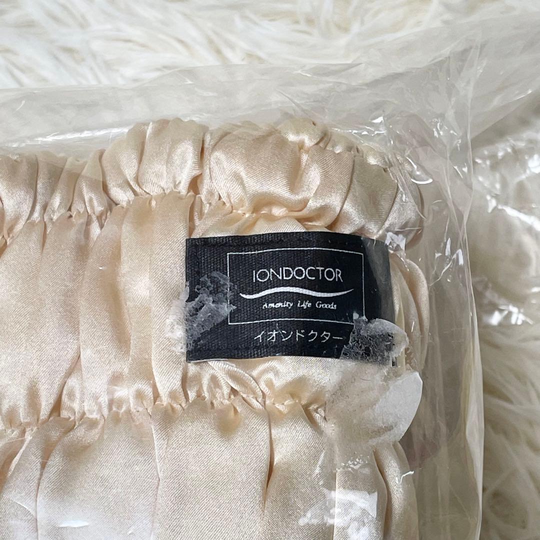 新品未使用品　IONDOCTOR イオンドクター　シルクレッグウォーマー　フリー
