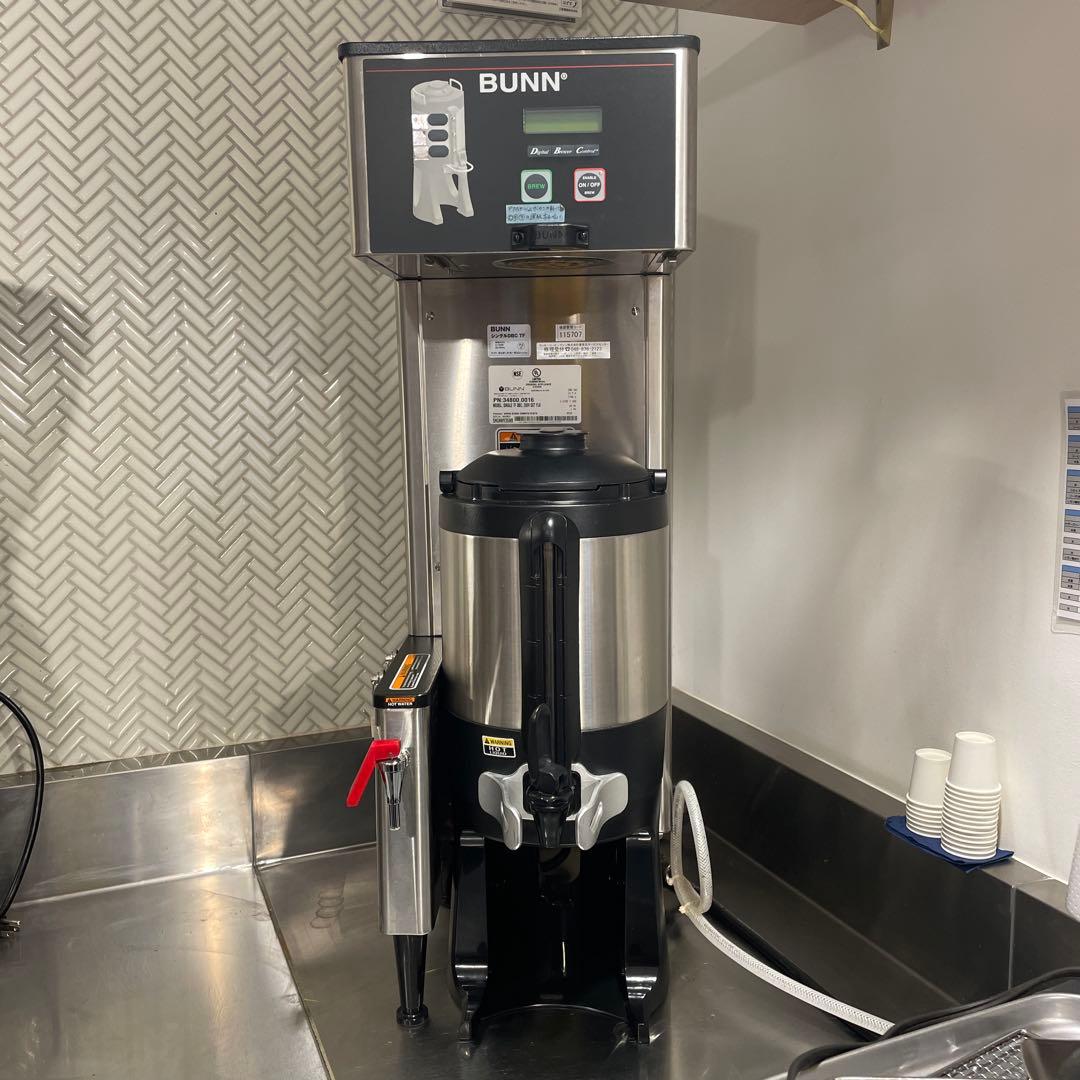 BUNN シングル DBC TF コーヒーメーカー 200V