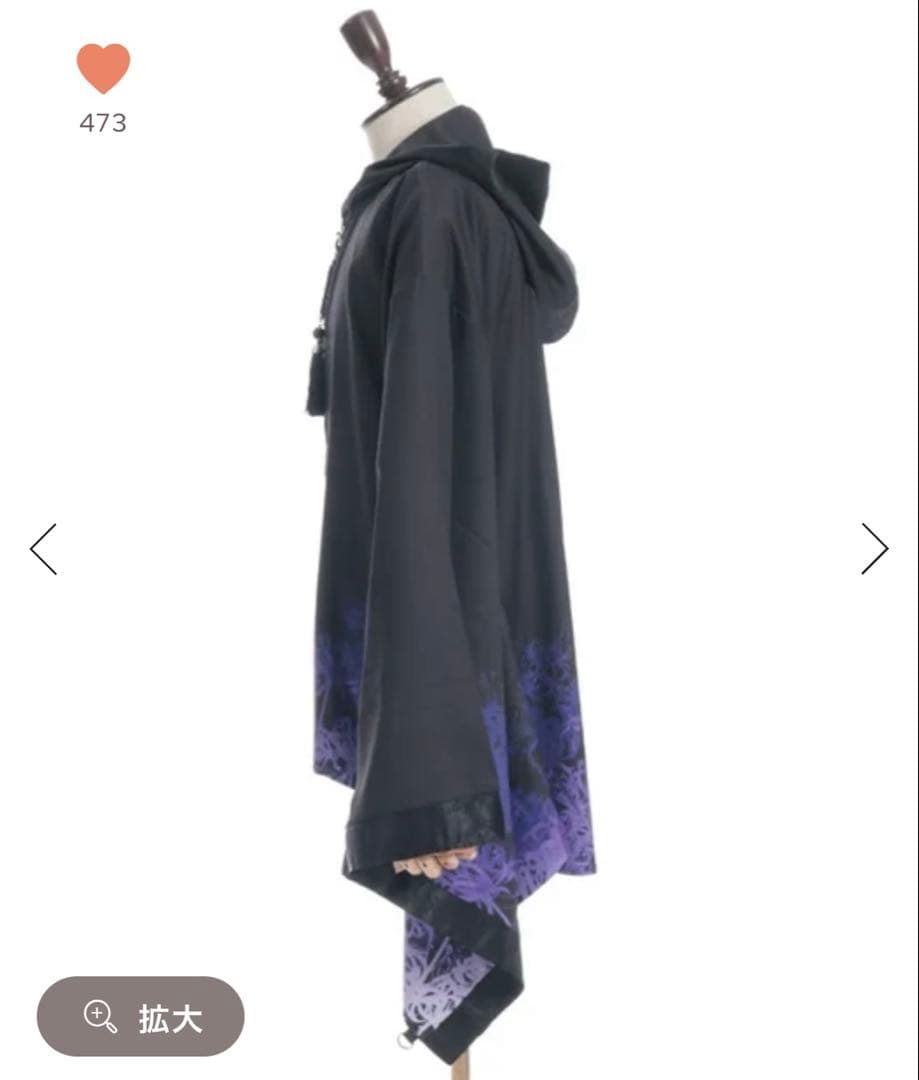 彼岸花羽織パーカー