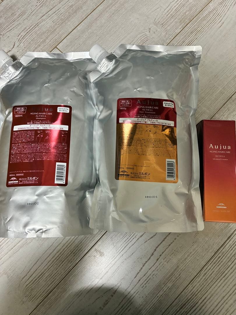 Aujua アルティール 1800mlshtr アウトバス