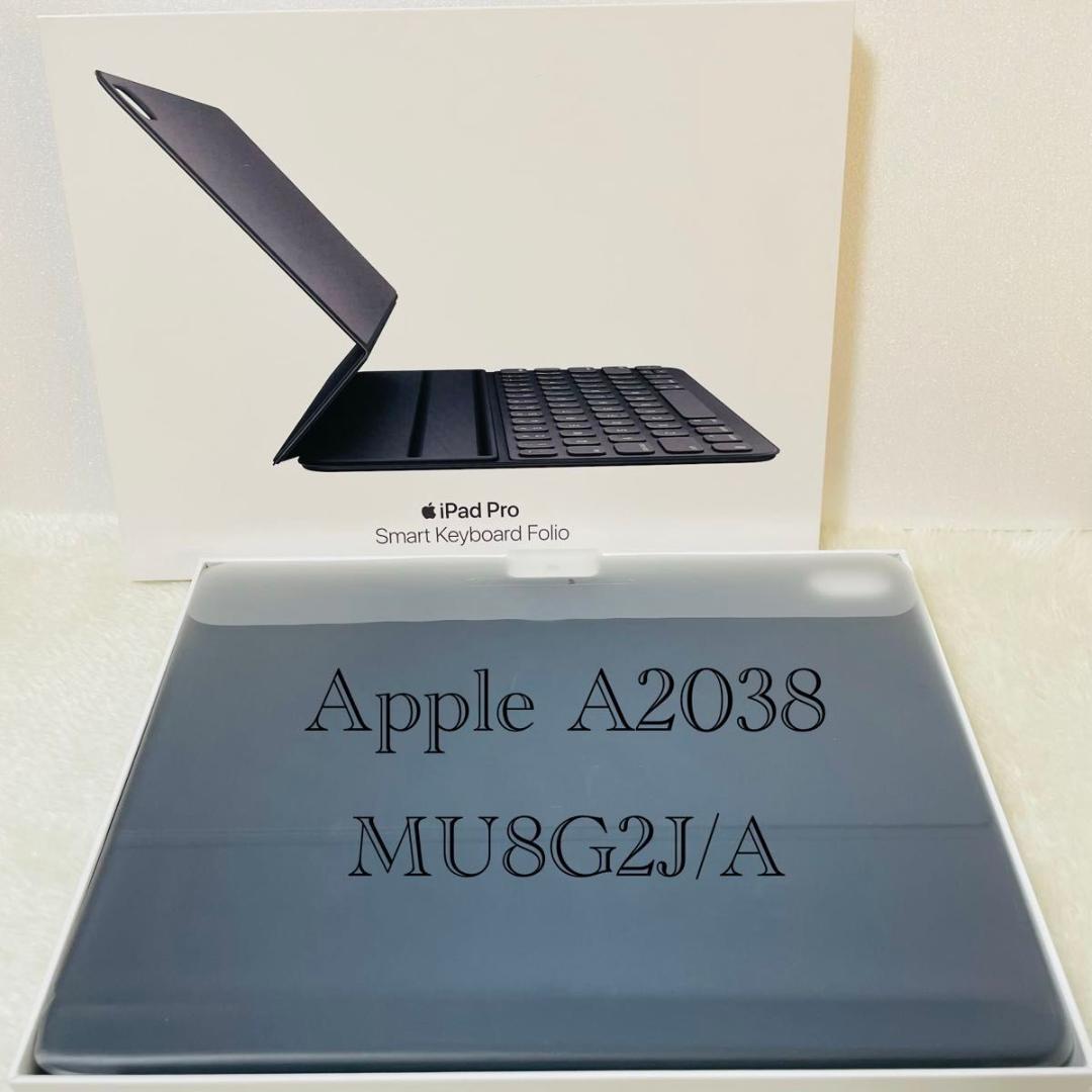 キーボード Apple Smart Keyboard A2038