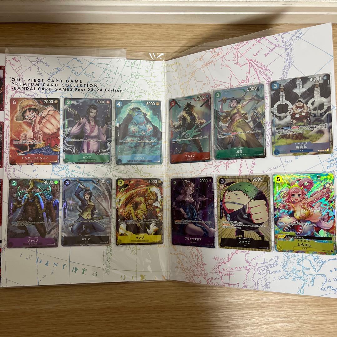 ONE PIECE CARD GAME プレミアムカードコレクション　セット