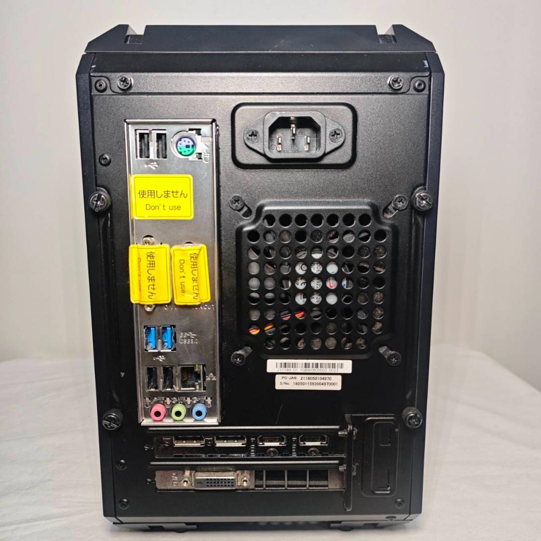 ゲーミングPC/i7 7700/500GB/GTX1060/Office搭載