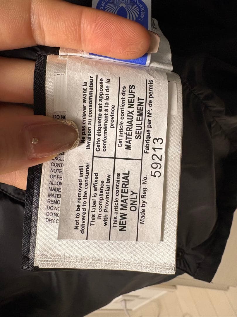   フード付きダウンジャケット