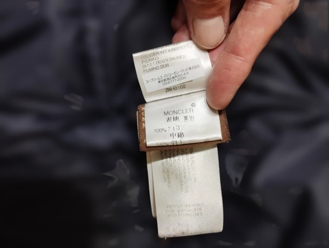MONCLER　国内正規品　ネイビー　00