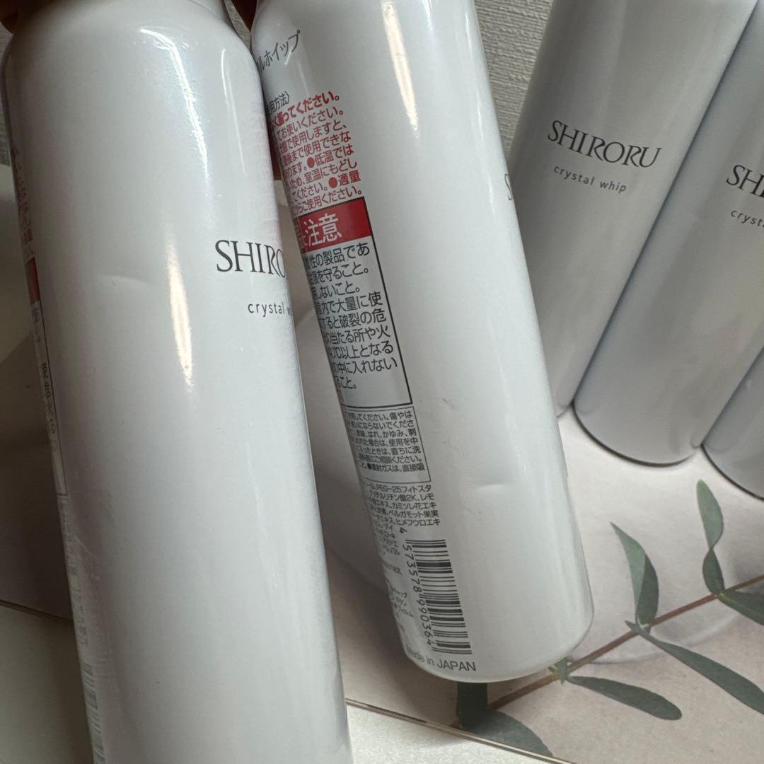 SHIRORU クリスタルホイップ 洗顔料 5本セット