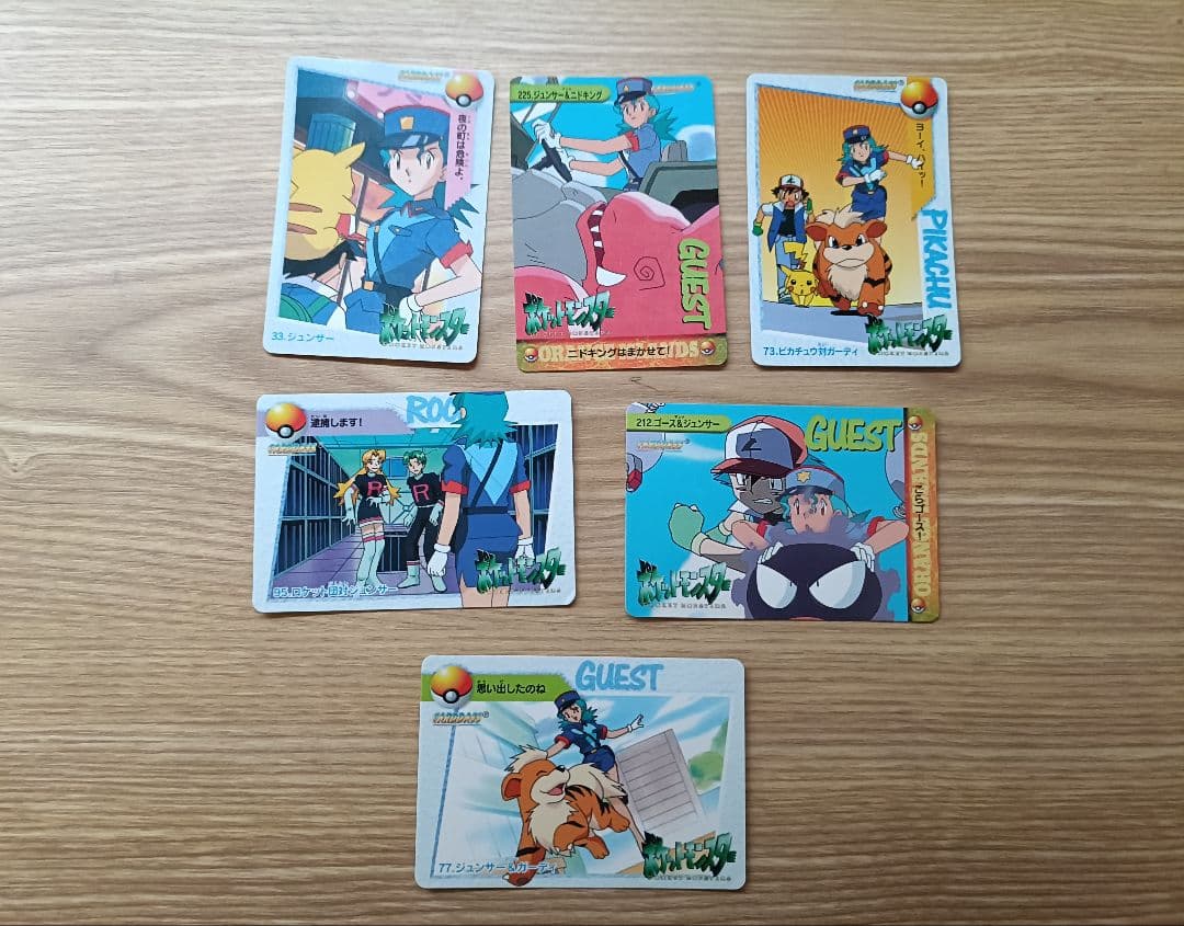 ポケモンカードダス　アニメコレクション　ジュンサーさんまとめ売り