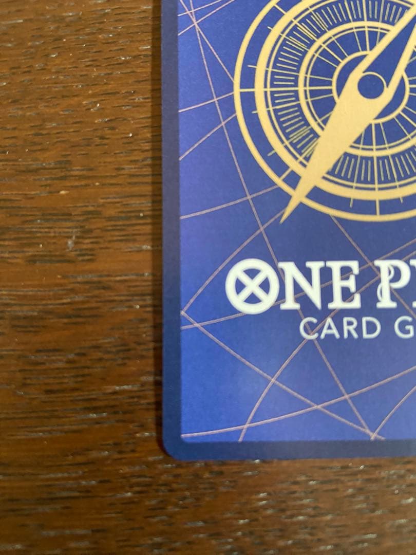 シャンクス SR SP(スペシャルカード) ST16-004