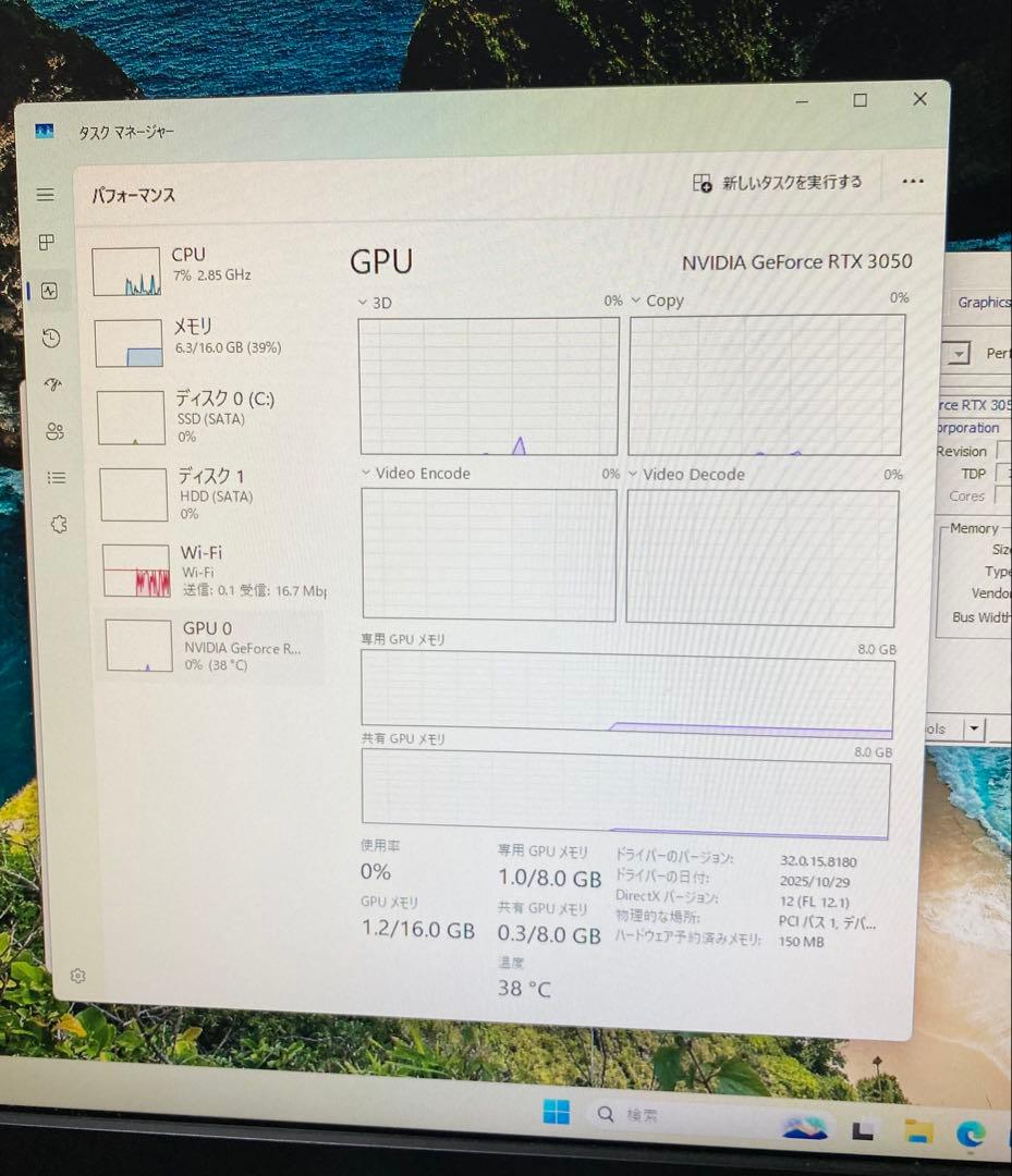 玄人志向 RTX3050 EX 8G GDDR6 GALAKURO GAMING