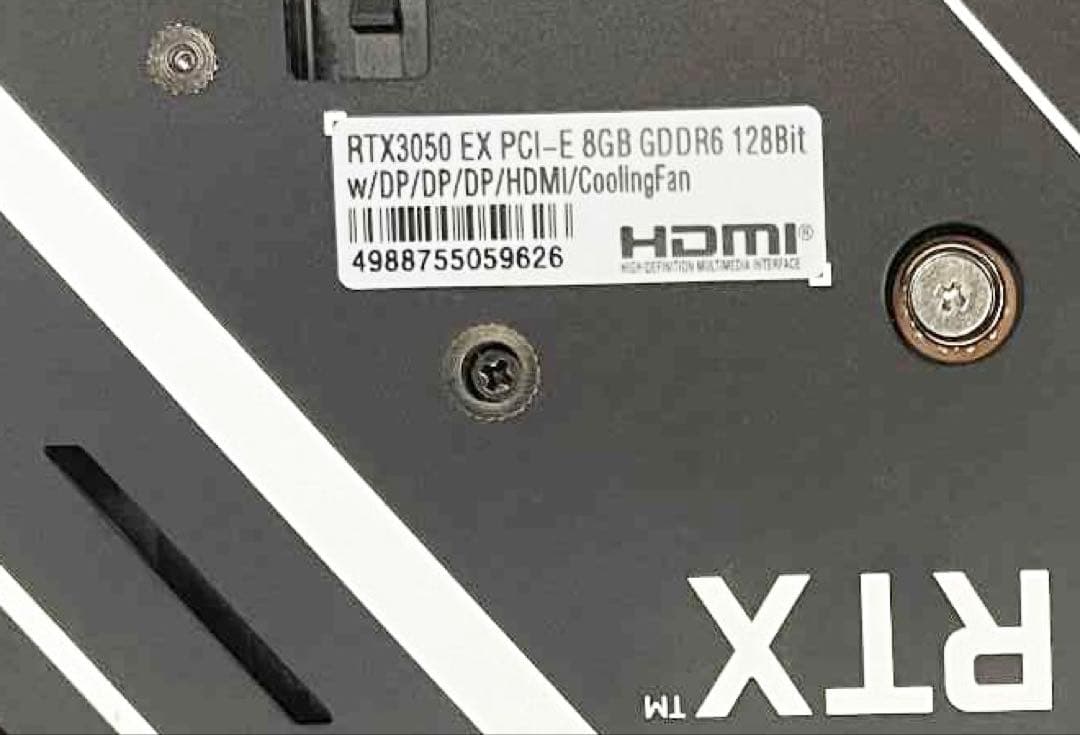 玄人志向 RTX3050 EX 8G GDDR6 GALAKURO GAMING