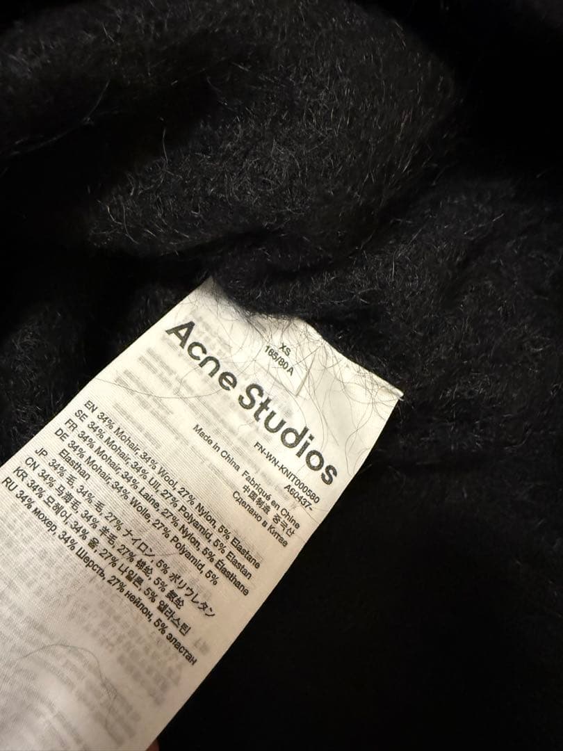 Acne Studios ダークグレー カーディガン