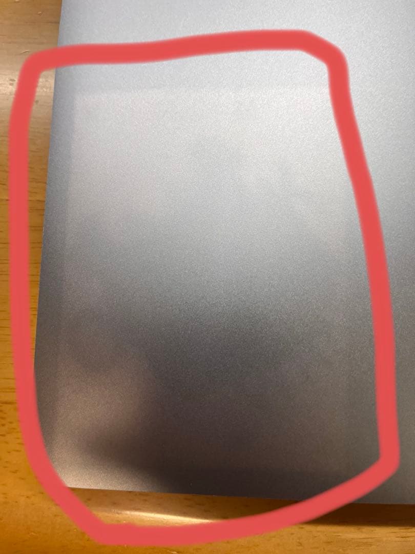 MacBook本体 M1 Apple MacBook Pro