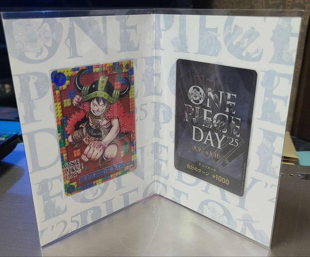 フ*ン様 ONE PIECE DAY 25 ルフィカード