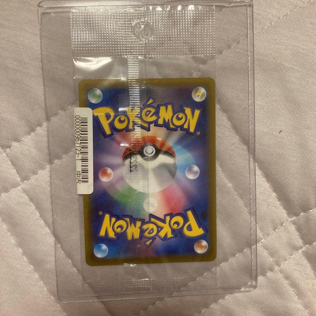 ルギアv プロモ